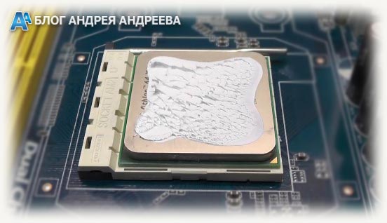 "Optimum quantity of thermal compound to be utilized on the computer's central processing unit and the processor, assessed through the PRO Hi-Tech examination."