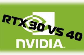 Логотип Нвидиа и rtx 30 vs 40