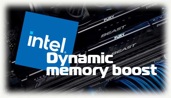 Dynamic memory boost от intel