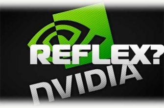 Логотип Nvidia и надпись с вопросом Reflex