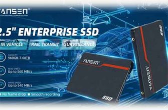 Новый 2,5-дюймовый SSD от YANSEN